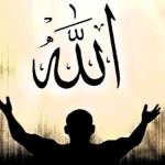 Ilmuilah Tentang Allah Azza Wajalla