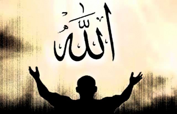 Sucikan Nama Tuhanmu