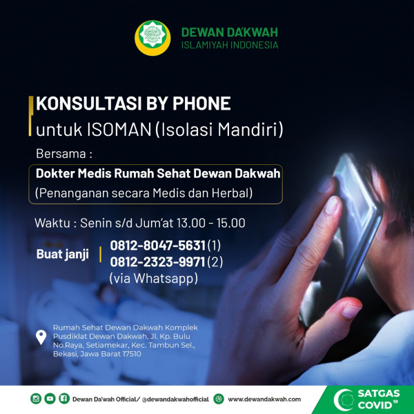Satgas Covid 19 Dewan Da'wah Luncurkan Layanan Konsultasi Dokter Gratis Bagi Pasien Isoman