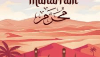 Ust. Yusran Anshar : Serba Serbi Bulan Muharram