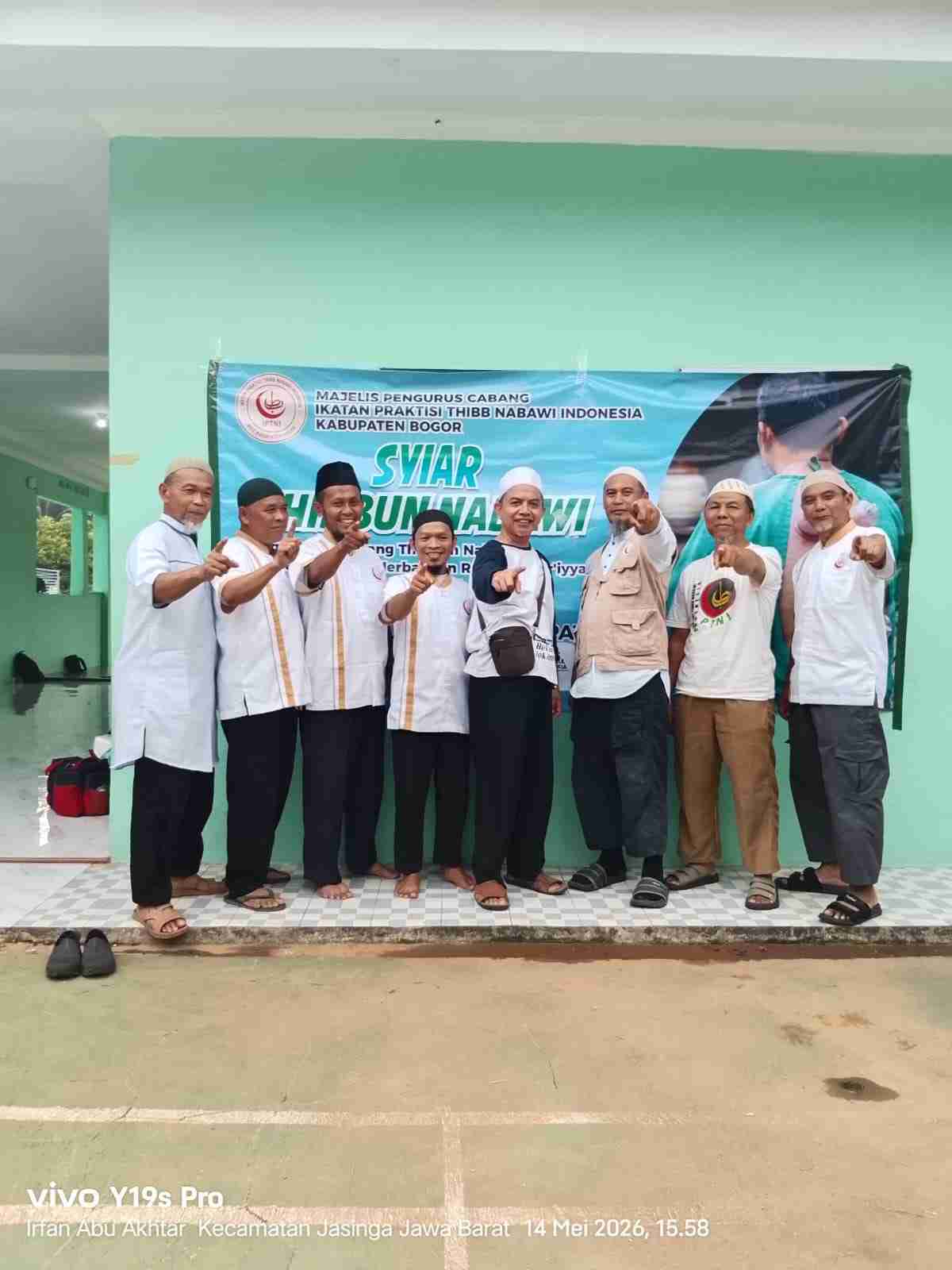 Sisipkan gambar ...