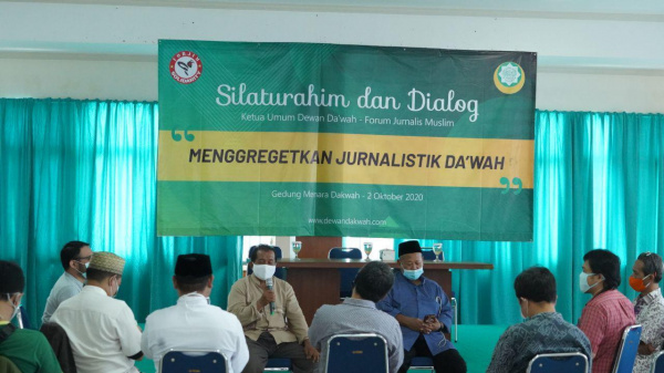 Jurnalis Muslim Silaturrahim dengan Ketua Umum DDII Terpilih