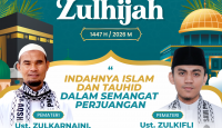 Semarak Kajian Zulhijjah DPW WI Sumbar Akan Digelar di Solok Selatan