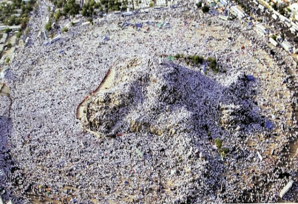 Ini Penjelasan Singkat Tiga Amalan Utama Pada Hari Arafah (9 Zulhijjah)