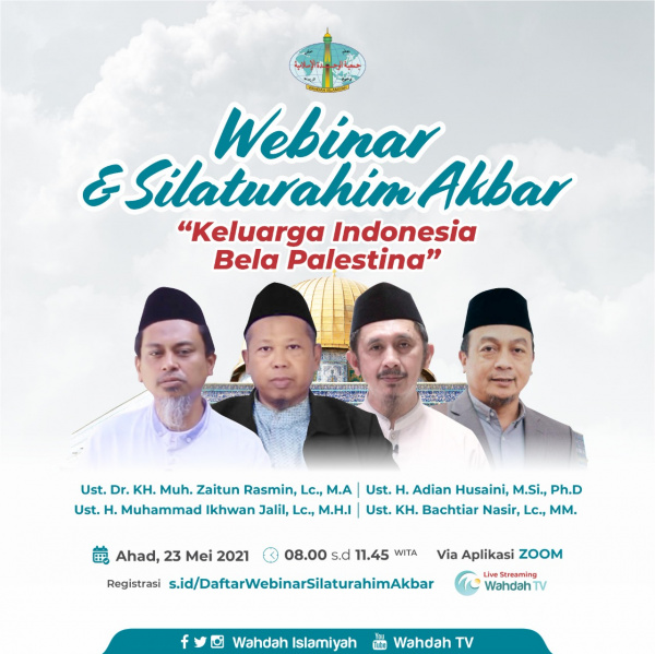 Bahas Palestina, Wahdah Islamiyah Gelar Webinar dan Silaturahim Akbar