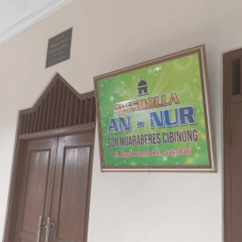 ( Ummat TV Peduli) Karpet untuk Mushalla Sekolah: Menghadirkan Kenyamanan Ibadah bagi 750 Murid SD Negeri Muara Beres