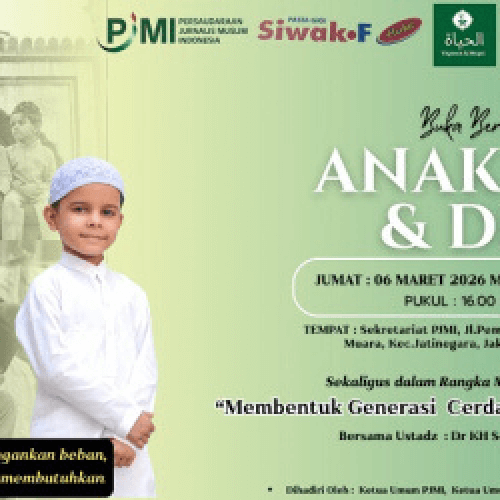 LAZIS KB PII dan Al Washliyah Suport Kegiatan PJMI