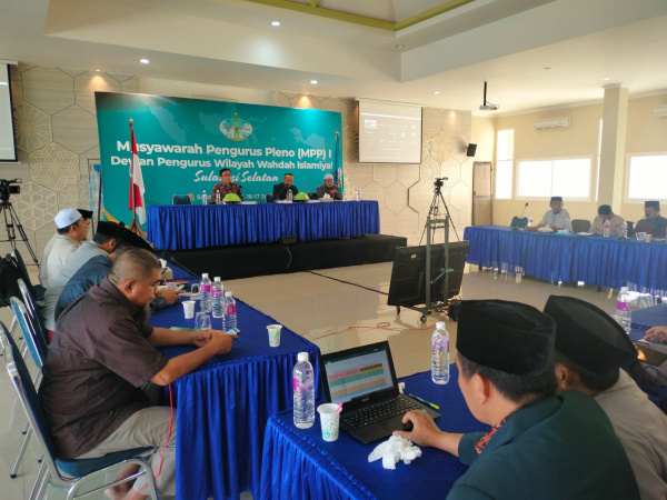 MPP DPW Wahdah Islamiyah Sulsel Menekankan Mujahadah Untuk Menyukseskan Proker Lembaga