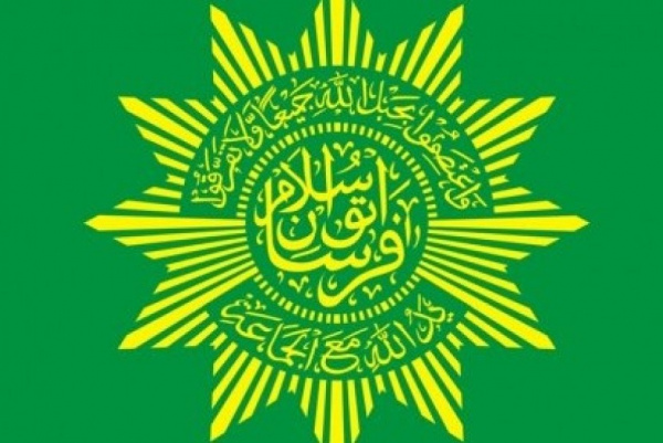 Dukung Industri Halal, PP PERSIS Munculkan Potensi Umat dalam Dauroh Ekonomi