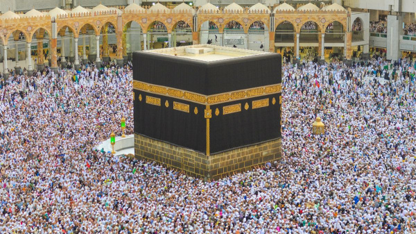 Rahasia 160Â° Ka'bah adalah orang yang melihat Ka'bah