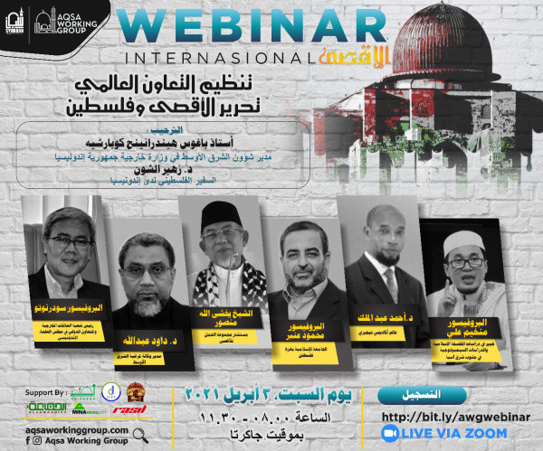 Webinar Internasional AWG Sepakati Persatuan Bisa Membuat Al-Aqsha Merdeka