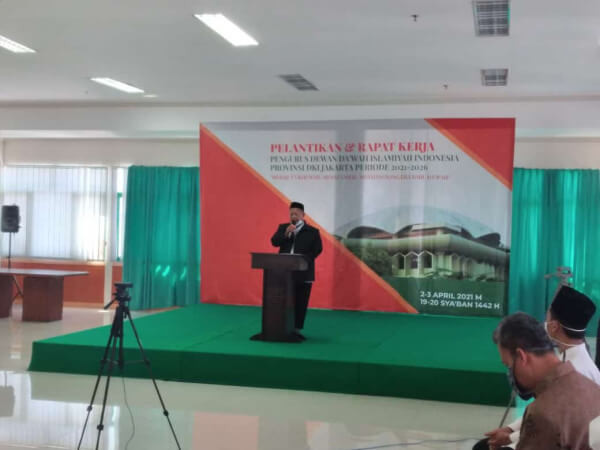 Pelantikan Pengurus Dewan Da'wah DKI Jakarta 2021-2026
