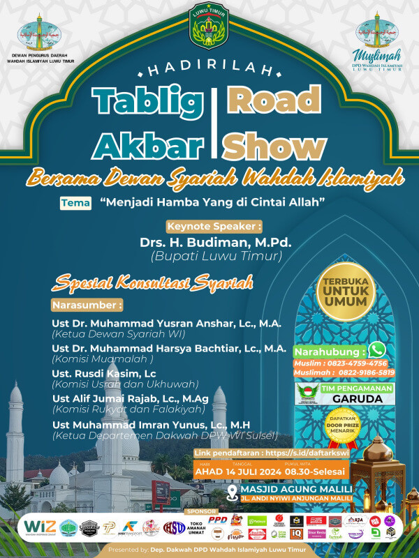 (Info) Tabligh Akbar dan Roadshow Dewan Syariah Wahdah Islamiyah Menanti Kehadiranmu!"