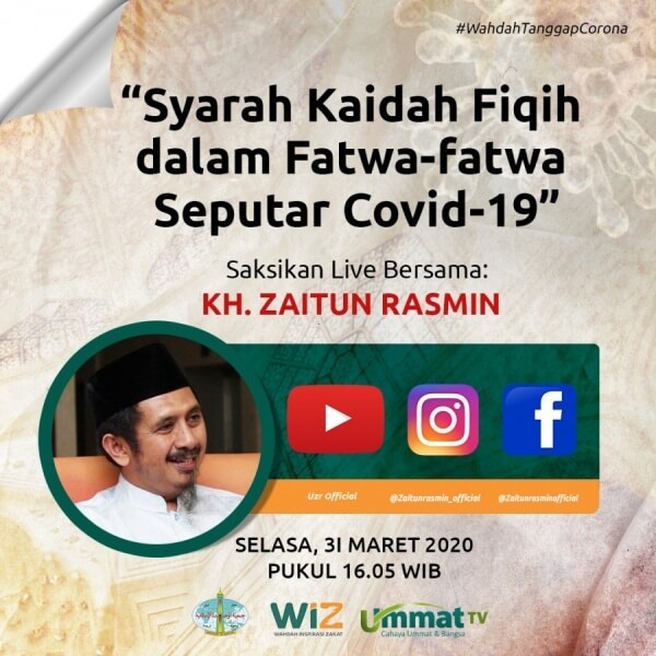 (LIVE) Nantikan UZR : Syarah Kaidah Fiqih dalam Fatwa-fatwa Seputar Covid-19"