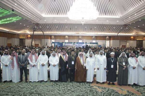 Konferensi Alumni Saudi Arabia Luruskan Kesalahpahaman Konten Dakwah