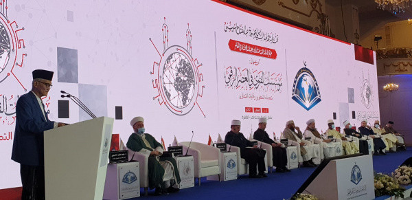 Di Hadapan Para Mufti Dunia, Ketum MUI  Ingatkan Peran Vital Ulama