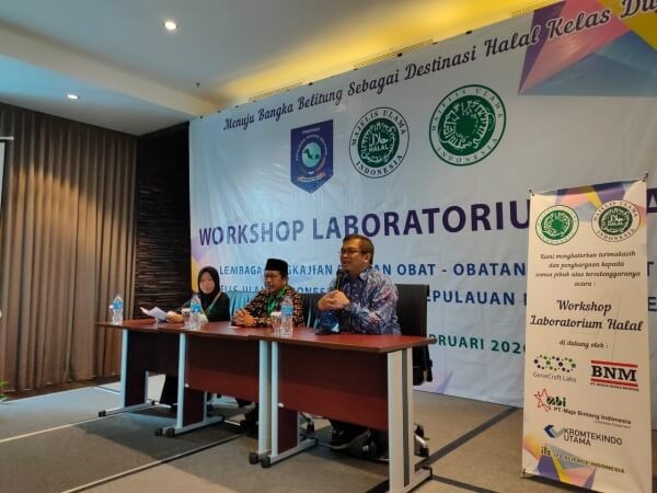 Laboratorium Halal LPPOM MUI Hadir di KUII VII Bangka Belitung