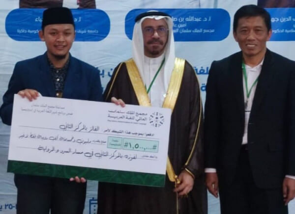 STIBA Makassar: Perwakilan Terbaik Indonesia Timur dalam Lomba Bahasa Arab Dunia