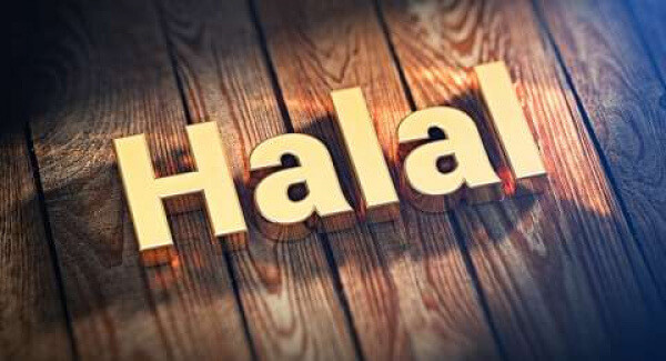 Peluncuran Gerakan 1 Juta Sertifikasi Halal Gratis bagi UMK