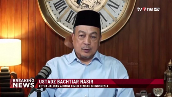 UBN Sebut Islamic NATO Jadi Penyeimbang Kawasan