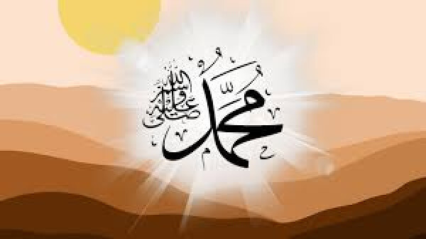 Khutbah Jumat : Maulid Nabi, Jangan Hanya Seremonial