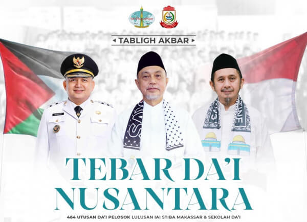 Wahdah Akan Lepas 464 Dai  Di hadiri  Anggota DPD RI dan Walikota Makassar
