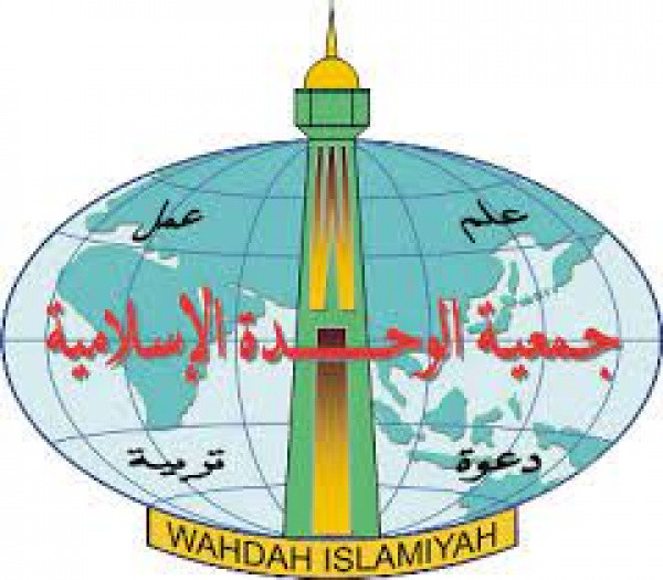 Dewan Syariah Wahdah Islamiyah Himbau Shalat Gerhana