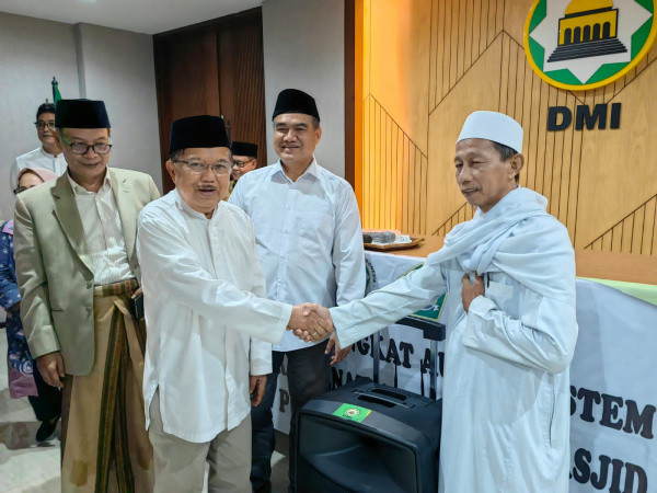 Surat Edaran Dewan Masjid Indonesia Jelang Ramadhan 1444H/ 2023 M