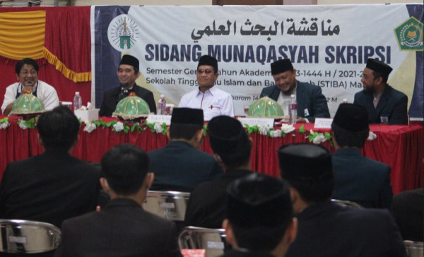 Dua Petinggi Kopertais Wil VIII, Hadir Sidang Munaqasyah Skiripsi STIBA Makassar