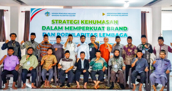 Workshop Kehumasan Wahdah Sultra: Membangun Citra dan Kekuatan Dakwah