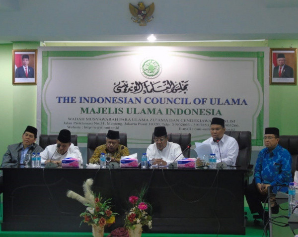 Taushiyah Dewan Pimpinan MUI Pusat Menangkal dan Menghadapi Penyebaran Virus Corona