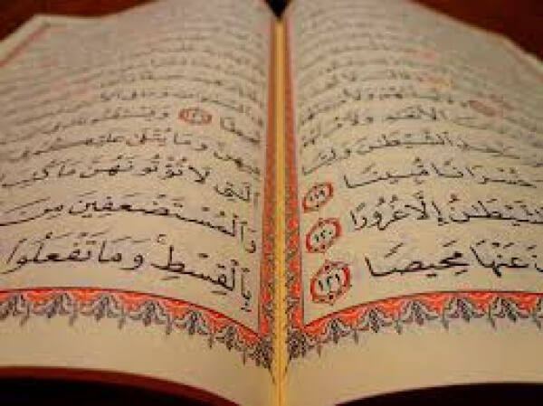 Sebelum Beraktifitas Dunia, Qur'an Dulu