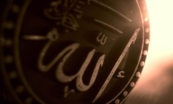 KITALAH YANG BUTUH ALLAH