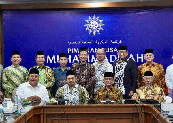 Pimpinan Ormas Islam dan PP Muhammadiyah Serukan Langkah Nyata Hentikan Genosida di Gaza