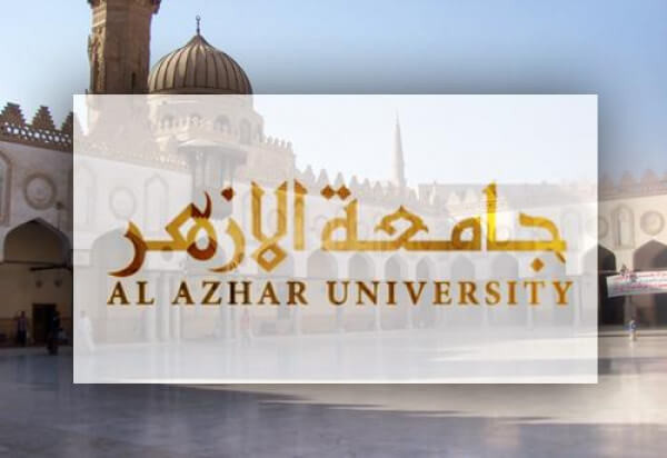 Hanya Kemenag yang Keluarkan Rekomendasi Pelajar dan Mahasiswa Kuliah di Al Azhar