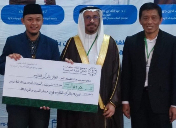 Afabean Mahdani, Mahasiswa STIBA Makassar Raih Juara II Lomba Bahasa Arab Se-Dunia
