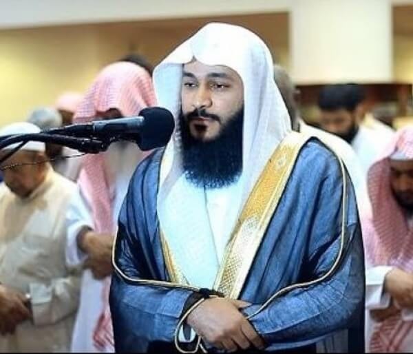 Surah Al-Haqqah (069)  : Syaikh Abdul Rahman Al-Ausiy