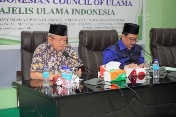 Kongres Umat Islam Indonesia (KUII) VII, MUI ingin Teguhkan Kiblat Bangsa