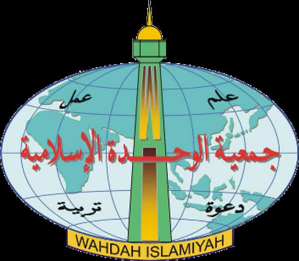 Walikota Minta Nasehat Wahdah Islamiyah Untuk Program Keummatan di Kota Makassar