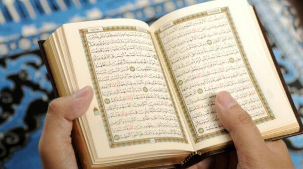 Komitmen dengan Al Qur'an