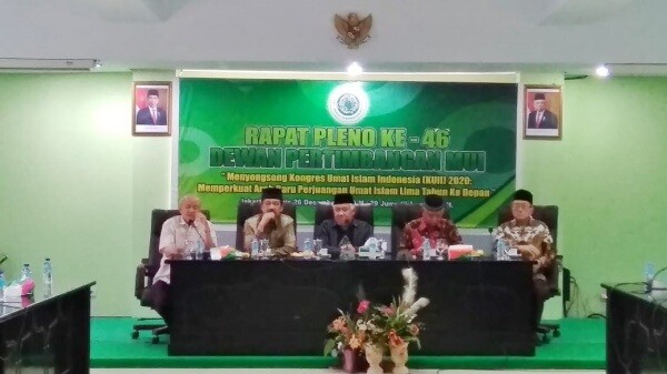 Rapat Pleno Majelis Ulama Indonesia ke 46 untuk KUII 2020
