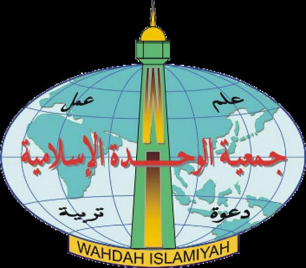 Wahdah Islamiyah Resmi Kukuhkan Dewan Perwakilan Luar Negeri Turki