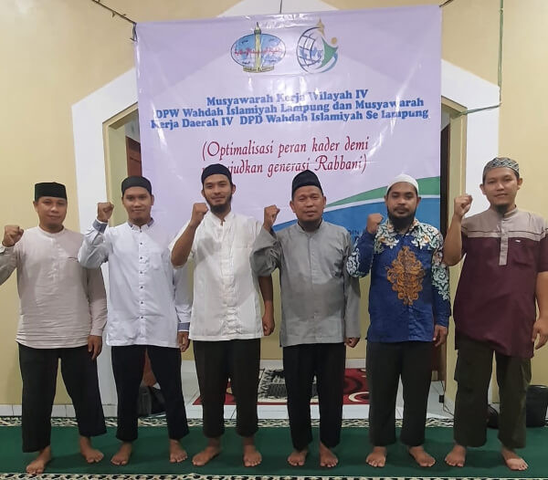 Wahdah Lampung Menargetkan 50 Binaan Masjid